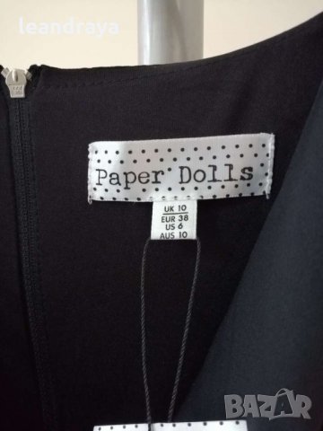 ефектна парти рокля, снимка 7 - Рокли - 17254522