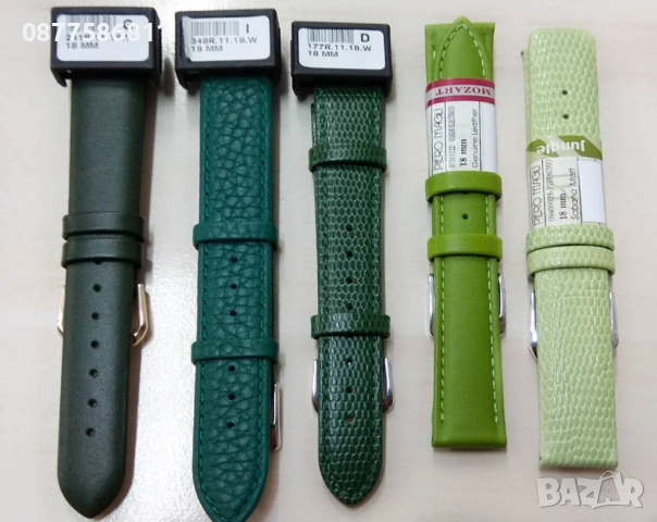 НОВА ЛУКСОЗНА ЗЕЛЕНА КАИШКА ЗА ЧАСОВНИК ОТ ЕСТЕСТВЕНА КОЖА.ЗЕЛЕНИ КАИШКИ ЗА ЧАСОВНИЦИ ZELENA KAISHKA