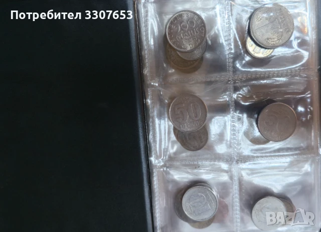 монети Германия 44 бр 