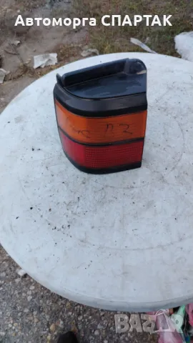 Ляв и десен стоп за Passat B3