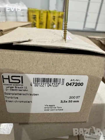 Винт 3,5х50mm, снимка 2 - Железария - 50207979