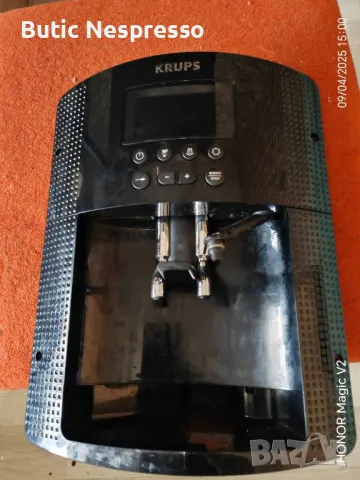 Krups EA815070, снимка 1