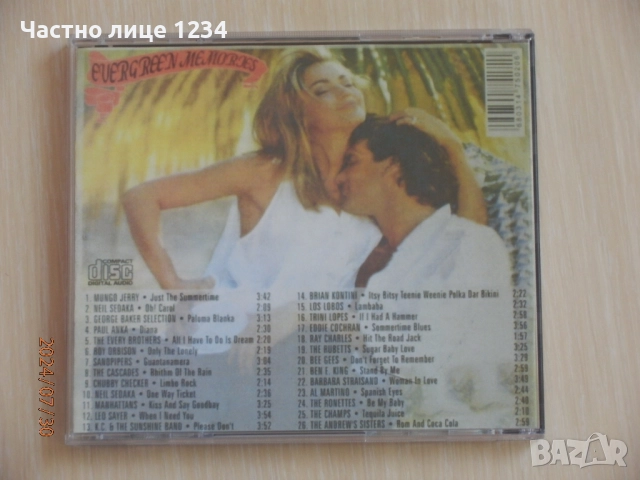 Evergreen Memories - I & II- 1994 / сборно хитове от 60-те и 70-те , снимка 4 - CD дискове - 45127523