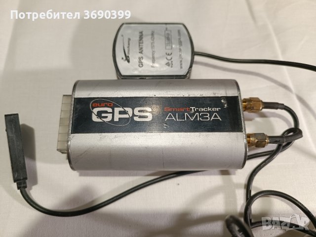 GPS тракер за автомобил, бус, камион, снимка 1 - Аксесоари и консумативи - 43847904