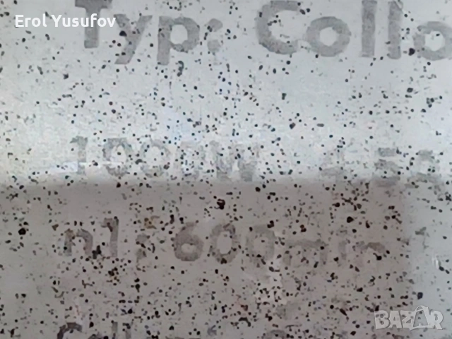 Colomix Colomatic, снимка 12 - Миксери за бои - 53304930