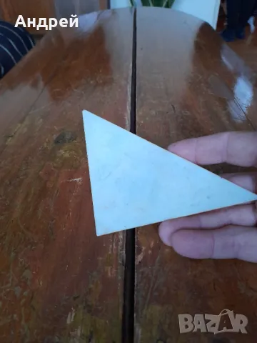 Стар ученически триъгълник #5, снимка 3 - Други ценни предмети - 48490972