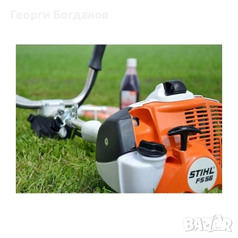 Почистване на запустяли дворове и косене на тревни площи 