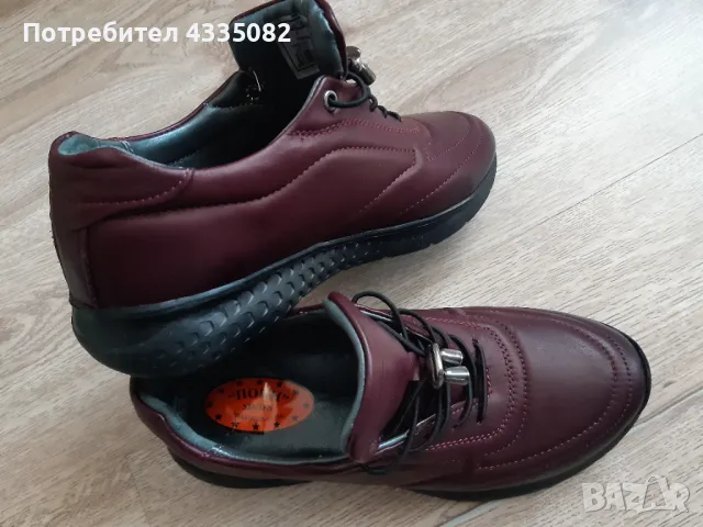 Дамски спортни обувки, снимка 3 - Маратонки - 48731475