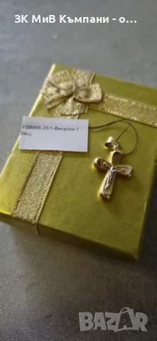 Златна Висулка 1.24гр 14к