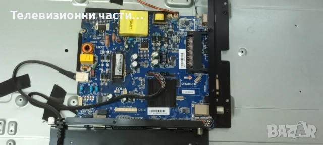 SmartTech LE-3918SA с дефектен Main Board - здрав екран CX390DLEDM T390XVN01.0, снимка 9 - Части и Платки - 51205625