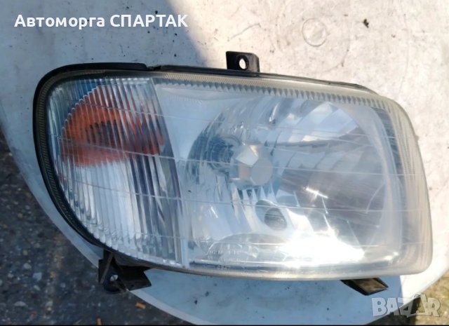 десен фар за дайхацу куоре DAIHATSU CUORE ДАЙХАЦУ КУОРЕ ,