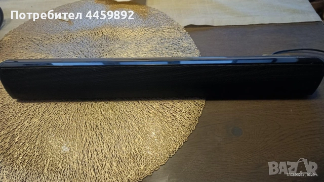 Xenta Monitor 2.0ch Soundbar Speaker System, снимка 7 - Други - 53510162