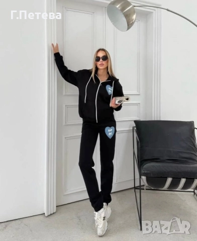 ❌Ватиран екип 