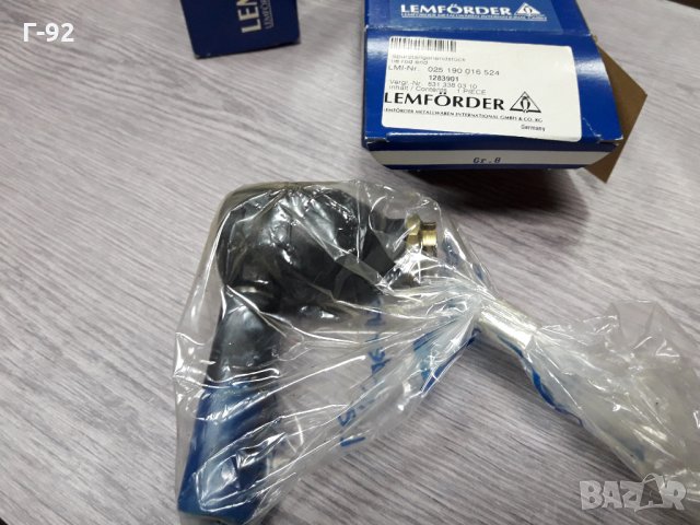 А6313380310=1283901**NEU**LEMFÖRDER **MERCEDES-BENZ **НАКРАЙНИК**W631**MB100**, снимка 2 - Части - 35430929