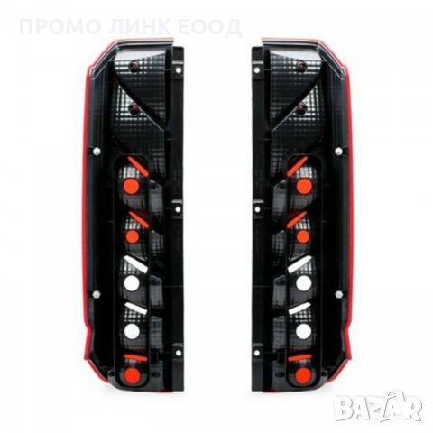 Стопове Ивеко Дейли IVECO DAILY 2014 +, снимка 2 - Аксесоари и консумативи - 32651420