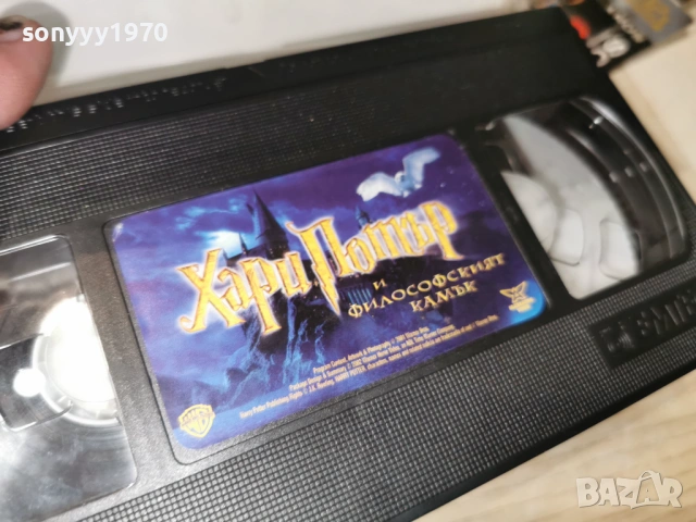 ХАРИ ПОТЪР-ОРИГИНАЛНА КАСЕТА 1701261902, снимка 2 - Други жанрове - 53134582