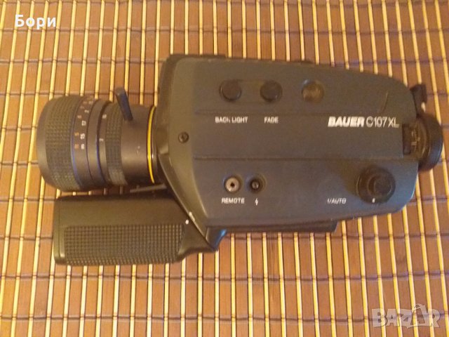 Камера Bauer C107XL Super 8 Camera, снимка 4 - Камери - 27481735