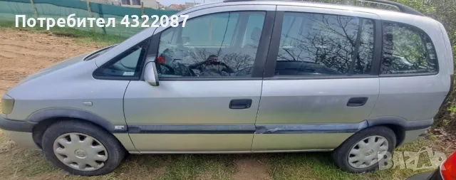 Врата багажник / врата странична за Опел Зафира Opel Zafira 1.8I 125к.с, снимка 5 - Части - 50318102