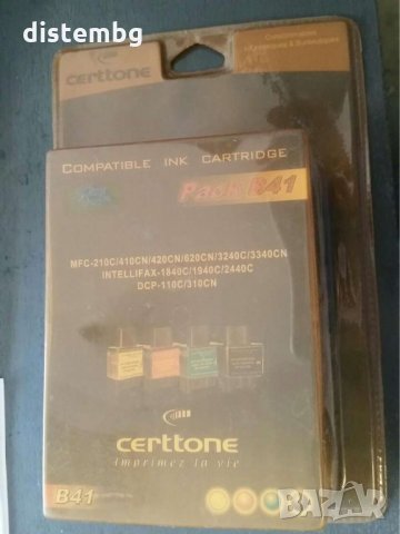 SET Certtone съвместима касета за Brother MFC-210C 410CN 620CN 3240CN Intellifax 1840C 2440C DCP-110, снимка 1 - Консумативи за принтери - 33370386