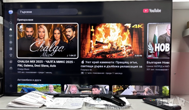 Като нов! Смарт Телевизор TELEFUNKEN 40VPF1000 LED SMART TV, VIDAA, 40.0 ", 100.0 см, снимка 2 - Телевизори - 52535826