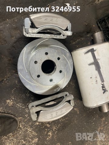Спирачен заден кит SSBC с дискове и 3 бутални апарати , снимка 5 - Части - 37413090