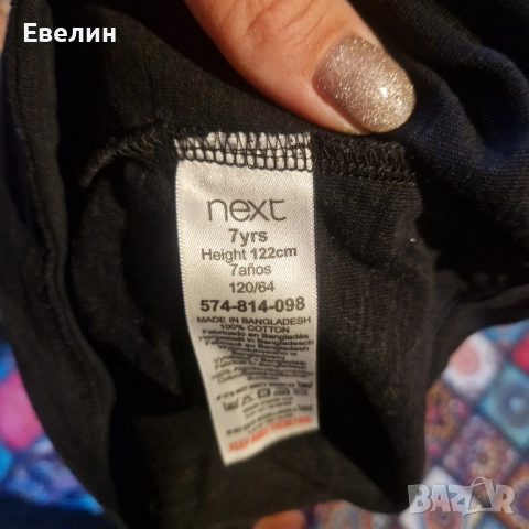 блузка Next 7години, снимка 2 - Детски Блузи и туники - 51916577