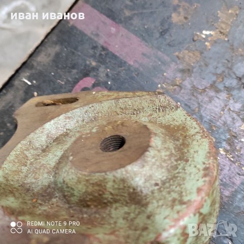 Хидро  Мотор, снимка 7 - Индустриална техника - 32209212