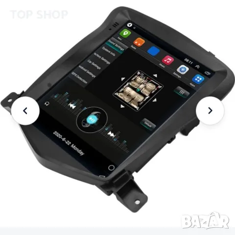 Eosnow 9,7-инчово автомобилно радио Bluetooth хендсфри мултимедиен плейър GPS навигация, снимка 3 - Аксесоари и консумативи - 48776974