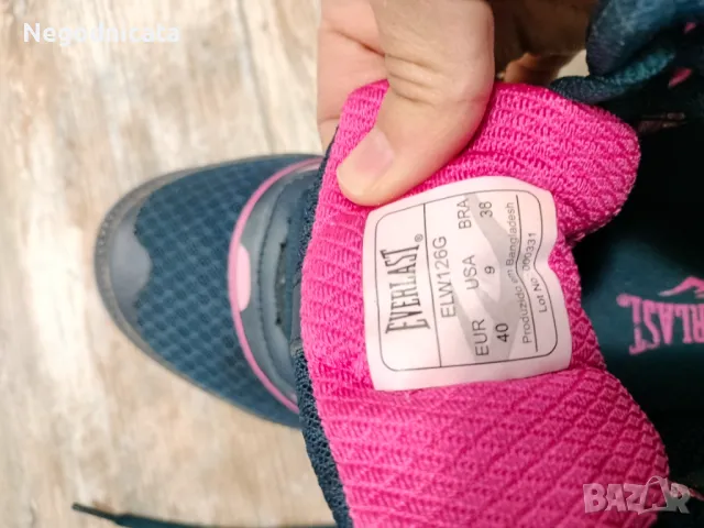 Everlast force дамски спортни обувки 40 номер, снимка 4 - Маратонки - 49040694