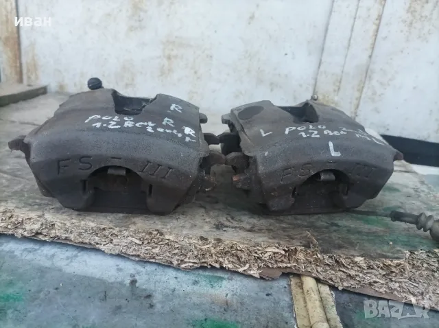 Предни спирачни апарати за Фолксваген Поло 1.2 бензин. 2004 год. 9N. , снимка 4 - Части - 48446714