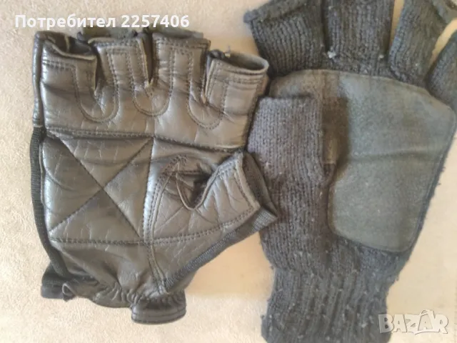 Ръкавици , снимка 8 - Ръкавици - 50379437