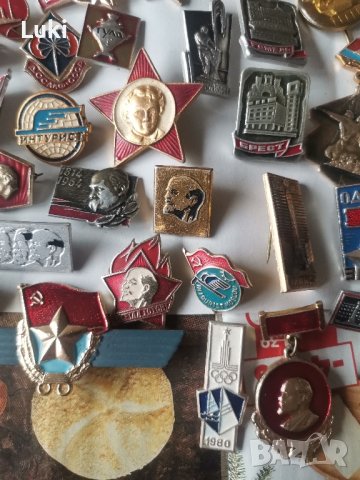 Значки от времето на СССР и бившия социалистически лагер , снимка 4 - Колекции - 43410038