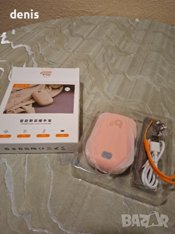   Презареждащ се електрически нагревател за ръце Jisulife , снимка 2 - Друга електроника - 52893635