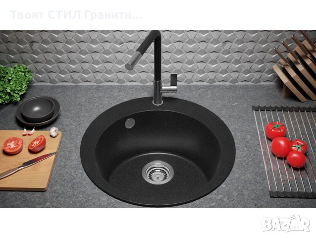 Кръгла Кухненска Мивка от гранит модел Пиза 45 500 x 500 mm - Графит, снимка 4 - Други - 40421979