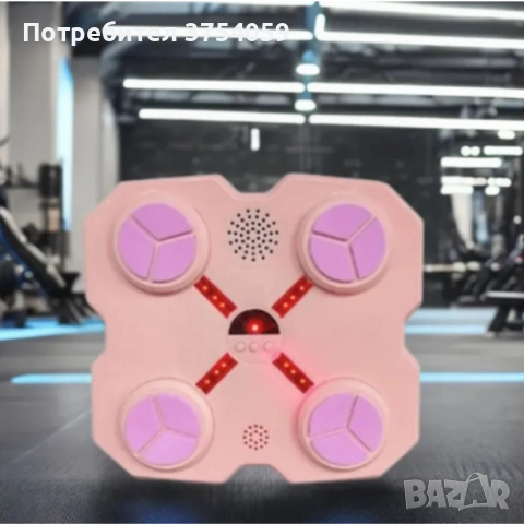 Интерактивна смарт бокс машина с LED и музикална функция, снимка 5 - Други - 52339337