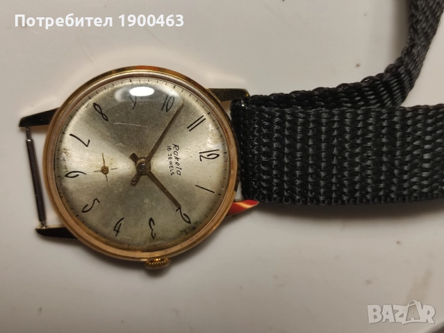 Ракета.Позлатена.Работеща., снимка 8 - Мъжки - 52131731