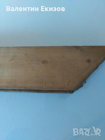 Дюшеме, снимка 2 - Други - 53595148