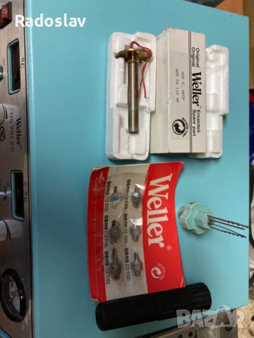 Weller DS 701 EC, снимка 4 - Други инструменти - 38235715