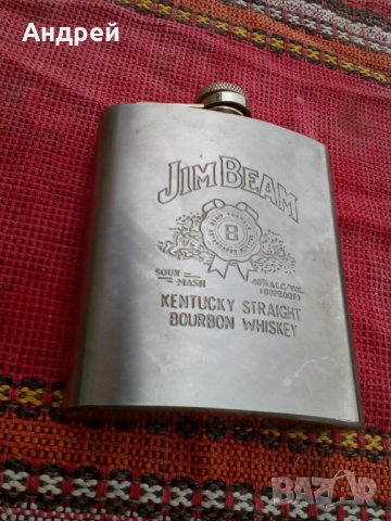 Джобна манерка Jim Beam, снимка 2 - Други ценни предмети - 27260946