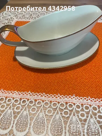 Winterling. Bavaria.Съд за сос. 