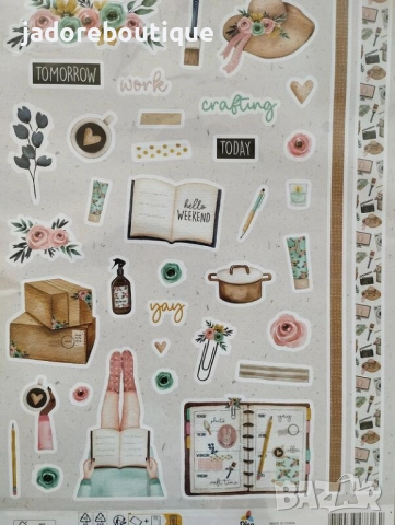 Релефни скрапбук стикери с брокат 2 листа - различни видове, снимка 7 - Други - 46506847