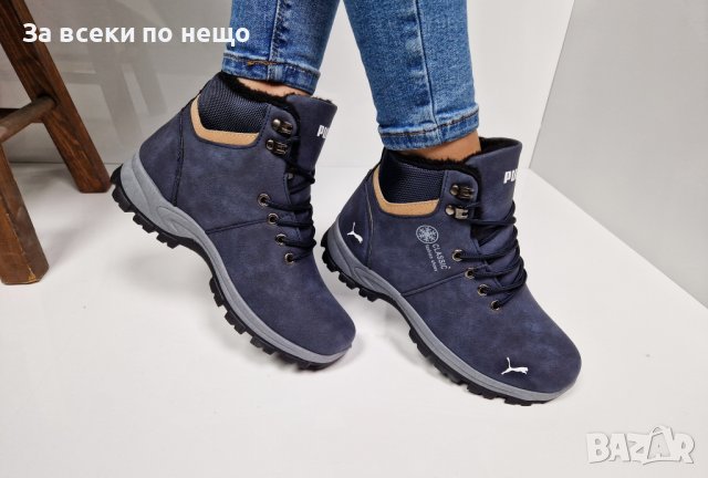 Мъжки кубинки Puma - Налични различни цветове, снимка 17 - Мъжки боти - 43483126