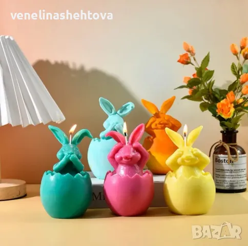 3D Три модела Великденски заек зайче в яйце Силиконов молд форма калъп за свещи гипс сапун , снимка 3 - Форми - 48503313