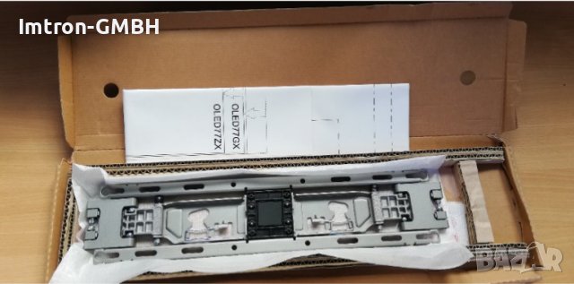 Оригинална LG MEC63444904 Стойка / Скоба за стенен монтаж  LG OLED 55 / 65 / 77 GX, снимка 1