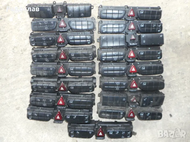 Конзола - конзоли за подгрев на седалки от Мерцедес, снимка 16 - Части - 47997412