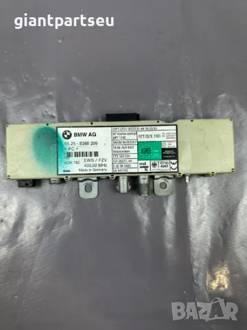 Усилвател Антена за БМВ BMW E46 8368209