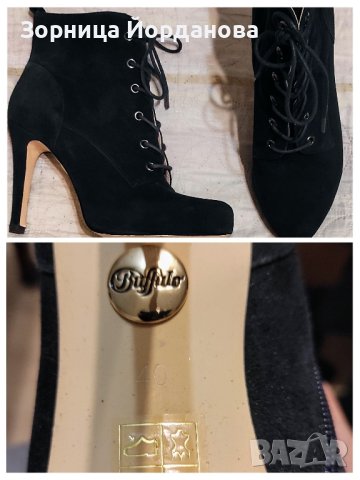 Продавам маркови обувки и дрехи 