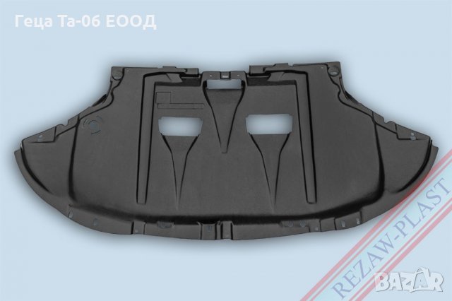 Audi A4 B6 / Кора под двигател за Ауди А4 Б6, снимка 1