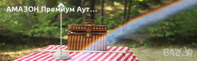 GNOO Димируема Безжична сензорна LED настолна лампа,8 часа работа/алуминий/IP54/3 режима/ретро,бяла, снимка 8 - Лед осветление - 43518763