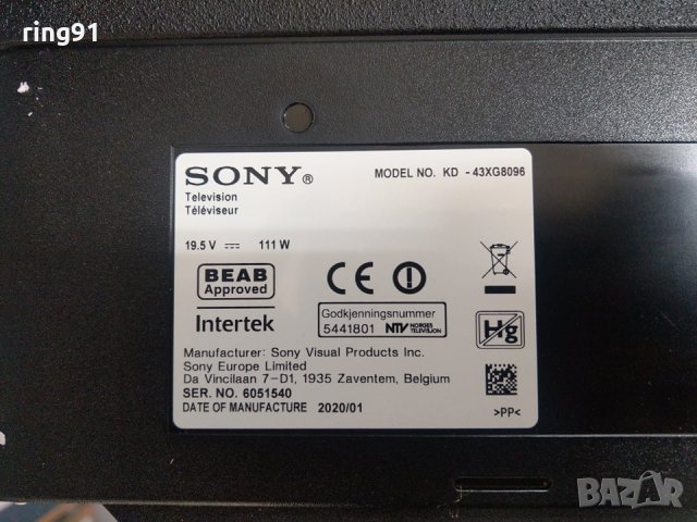Телевизор Sony KD-43XG8096 На части , снимка 3 - Части и Платки - 32296474